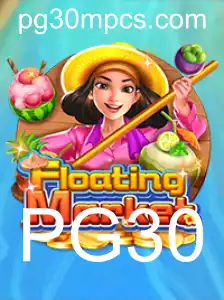 FloatingMarket: Uma Imersão no Jogo Estratégico do Mercado Flutuante