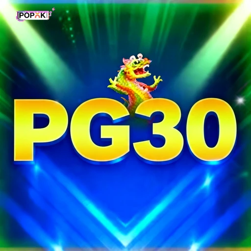 PG30 Logo