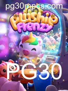 Explorando o Mundo de PlushieFrenzy: Um Jogo de Diversão e Habilidade